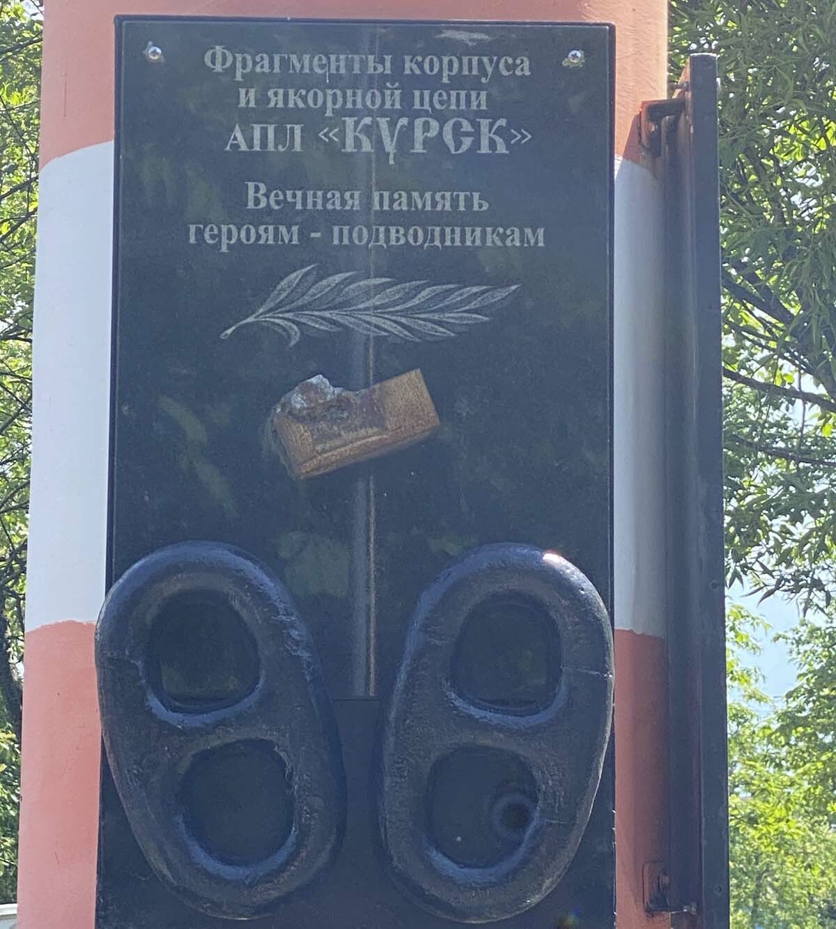 Фото: Илья Виноградов. Фото: Илья Виноградов.