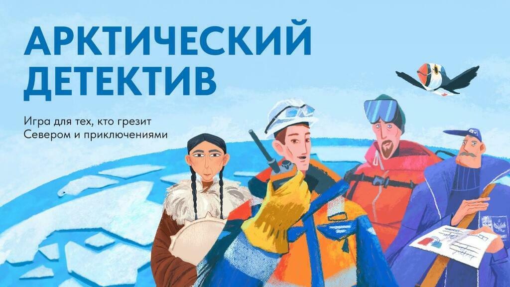 Фото: &laquo;Газпром нефть шельф&raquo;.