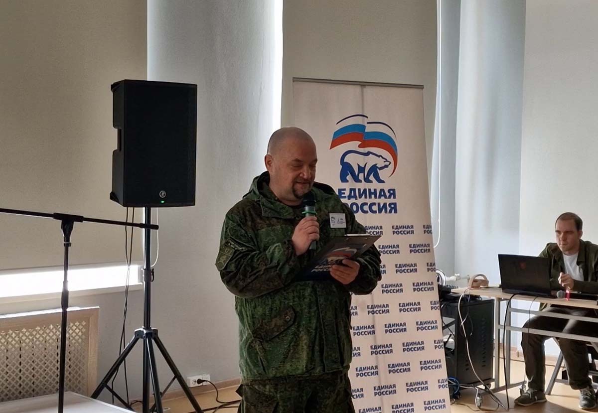 Олег Конышев. Фото предоставлено региональным отделение «ЕР». Олег Конышев. Фото предоставлено региональным отделение «ЕР».