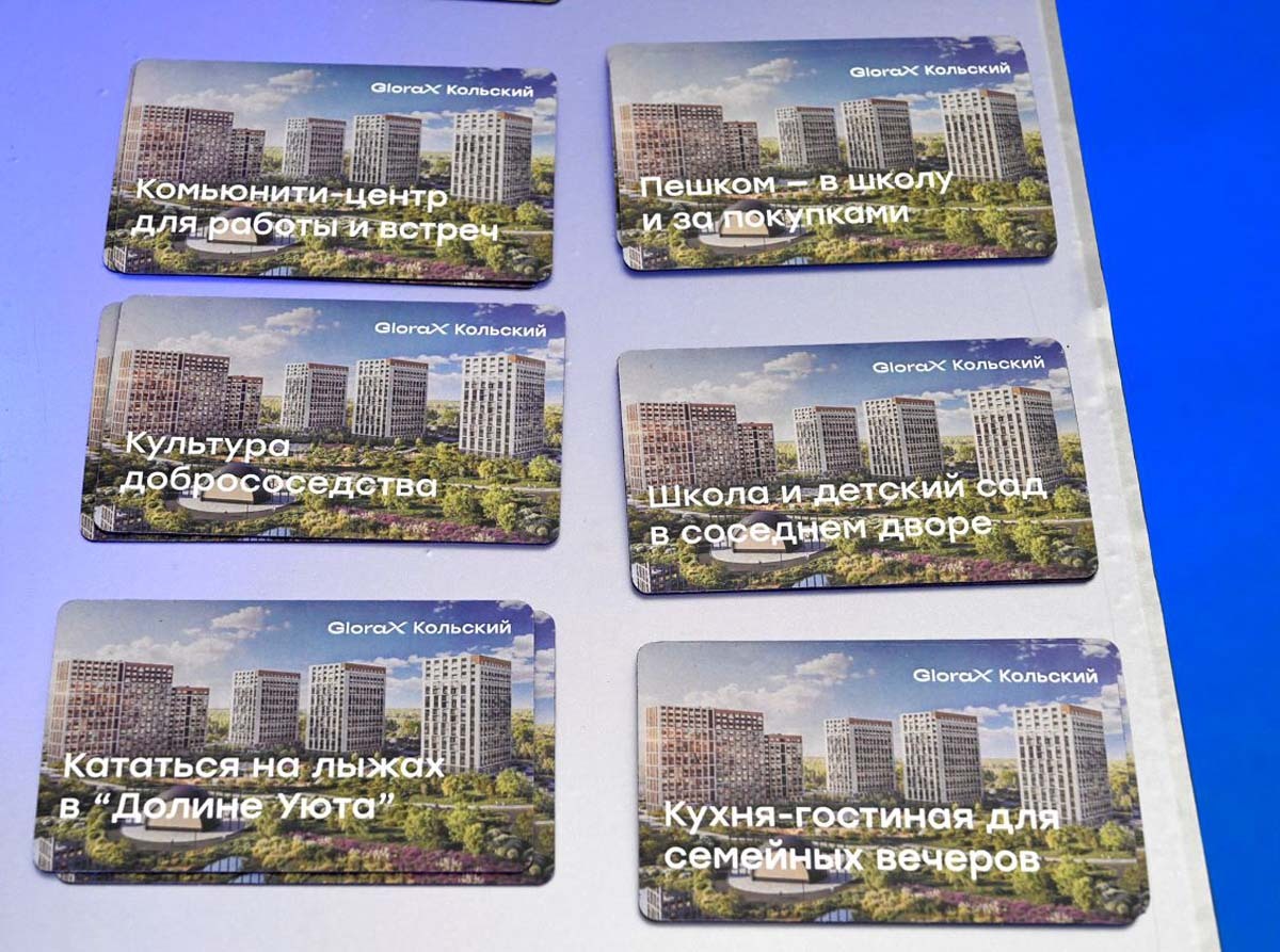 Фото Сергея Ещенко. Фото Сергея Ещенко.
