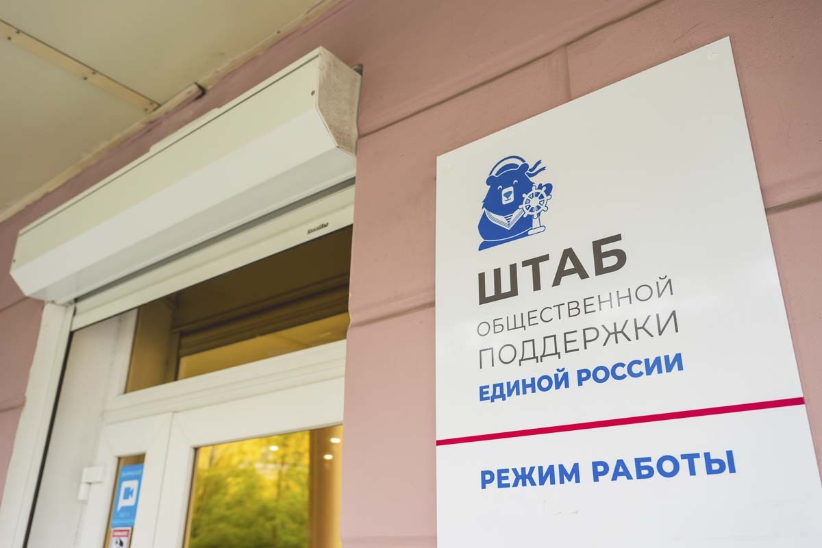 Фото с сайта gov-murman.ru Фото с сайта gov-murman.ru