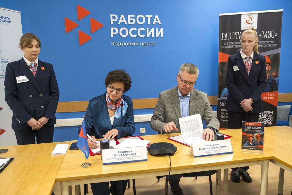 Сергея Ещенко.