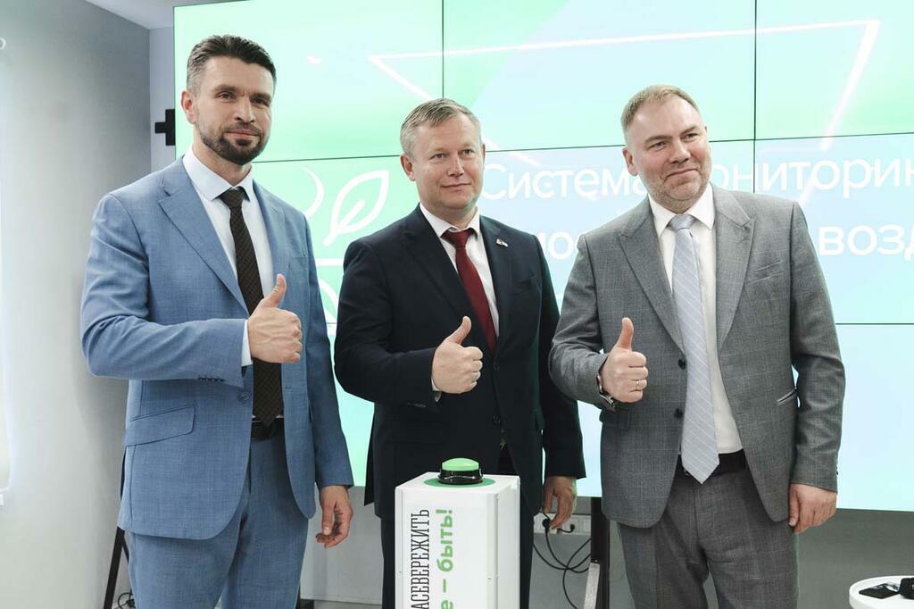 предоставлено управлением общественных связей Кольской ГМК.