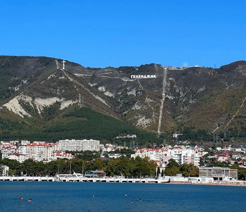 ПАО «МегаФон»