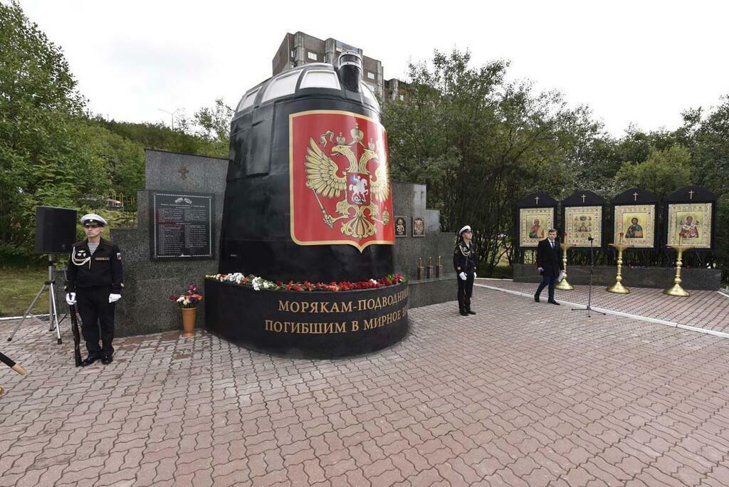 Фото Сергея Ещенко. Фото Сергея Ещенко.