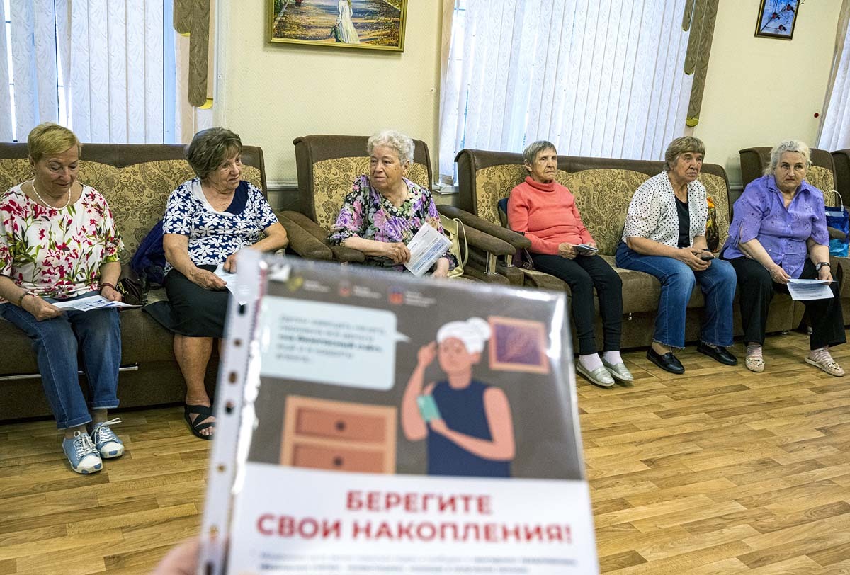 Фото Сергея Ещенко.