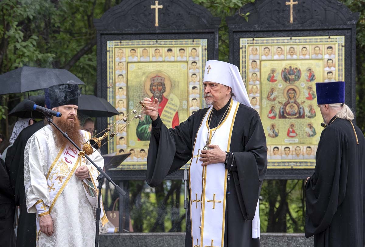 Фото Сергея Ещенко.