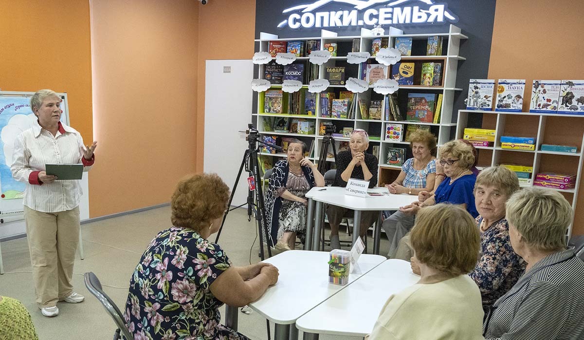 Людмила Плюснина. Фото Сергея Ещенко.