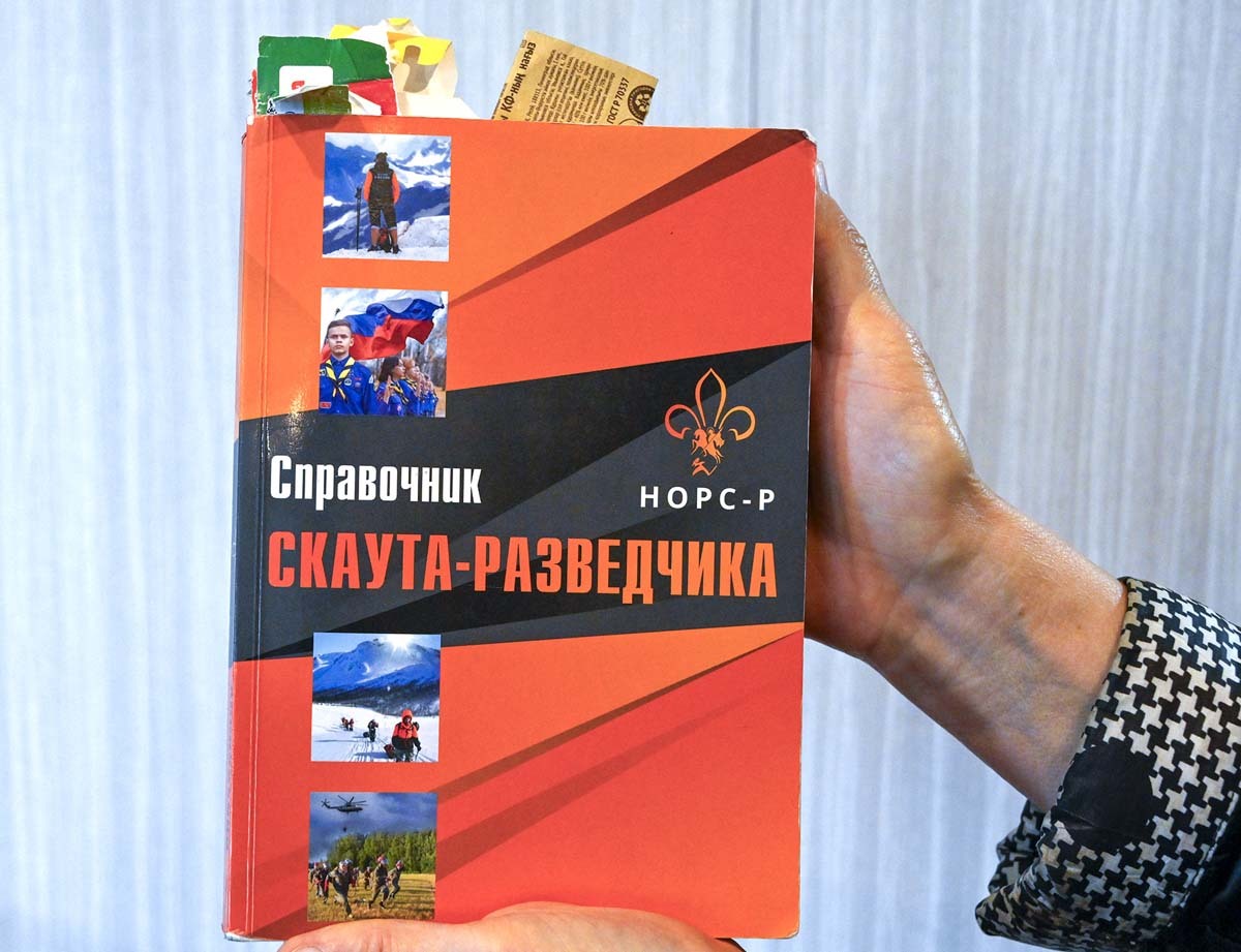 Фото Сергея Ещенко.
