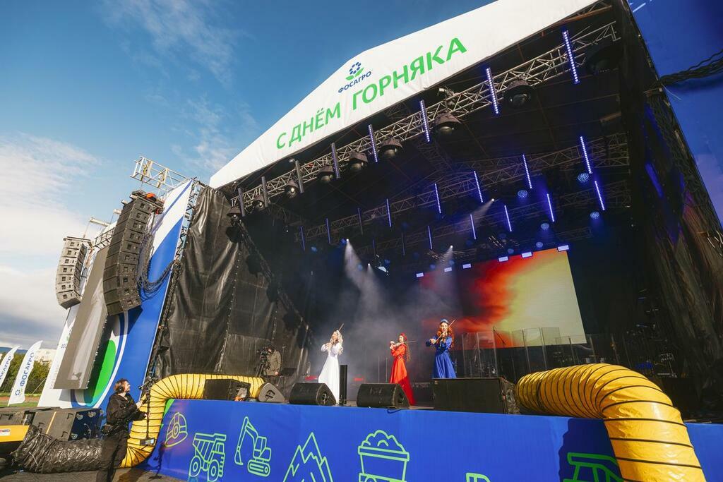 Фото: пресс-служба «ФосАгро». Фото: пресс-служба «ФосАгро».