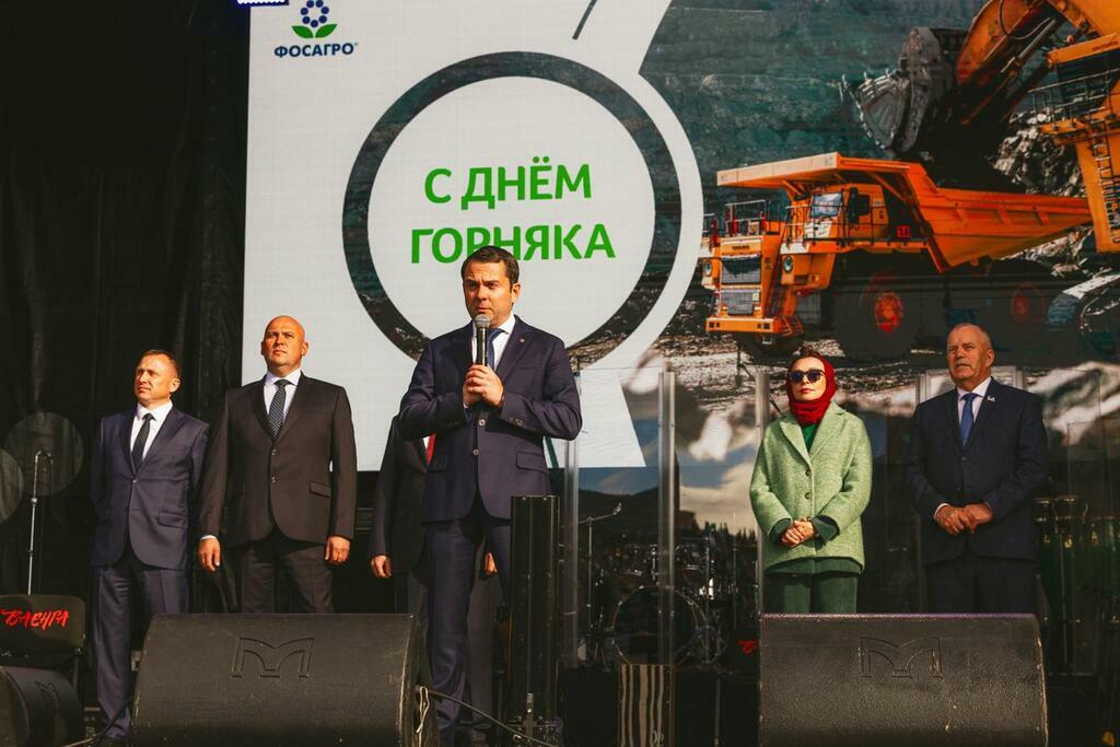 Фото: пресс-служба «ФосАгро». Фото: пресс-служба «ФосАгро».