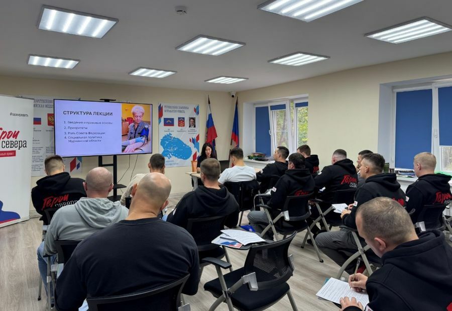 https://gov-murman.ru/info/news/552813/