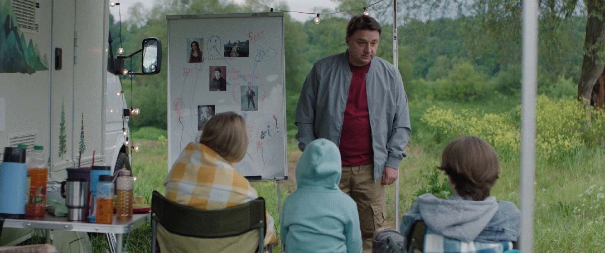«Семейный призрак» (6+). «Семейный призрак» (6+).