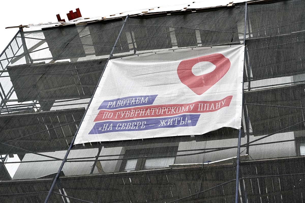 Фото Сергея Ещенко. Фото Сергея Ещенко.
