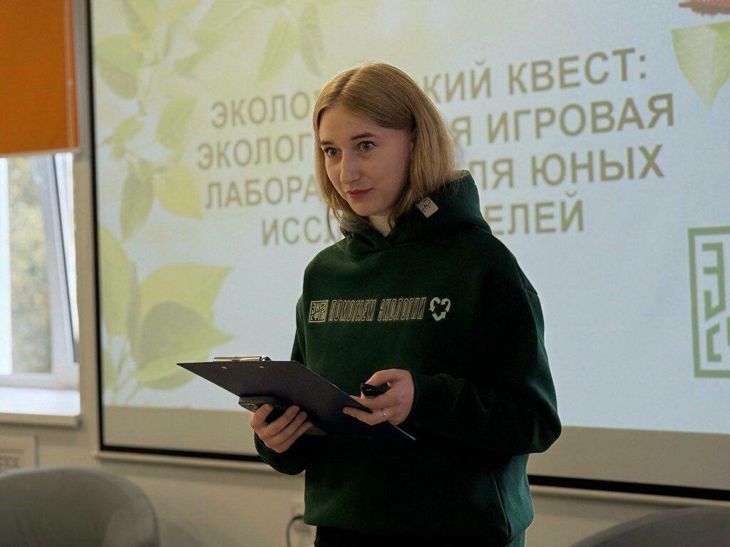 Министерство труда и соцразвития области. Министерство труда и соцразвития области.