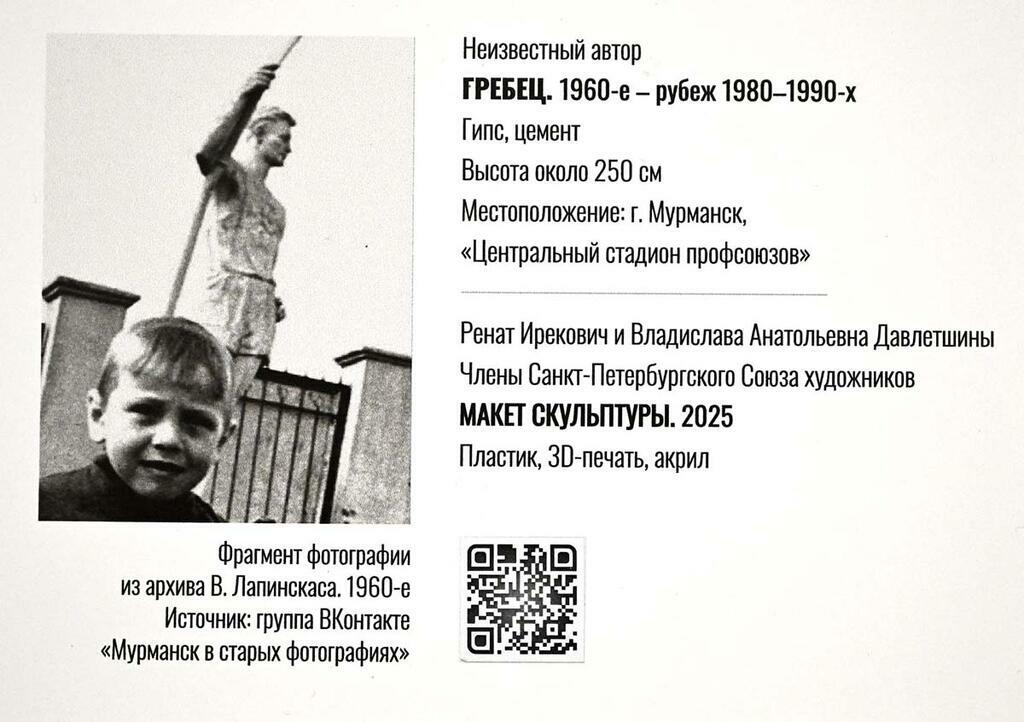Фото Сергея Ещенко. Фото Сергея Ещенко.