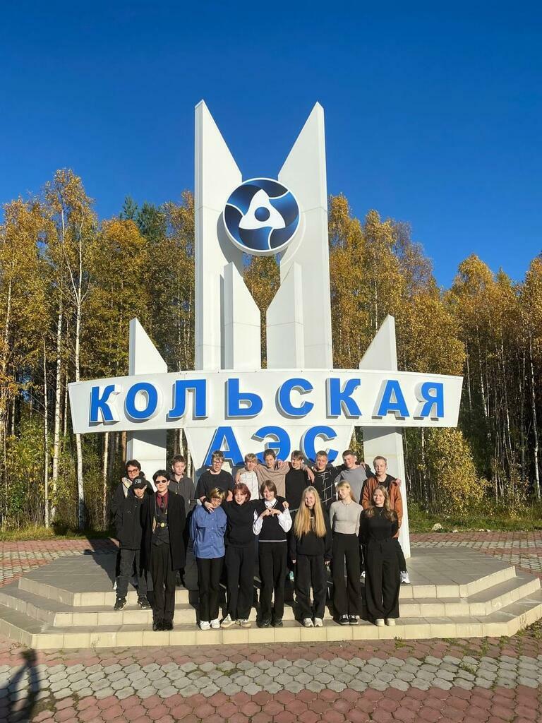 Фото: Минобрнауки Мурманской области. Фото: Минобрнауки Мурманской области.