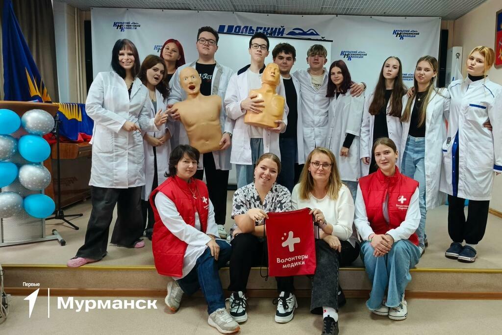 Фото: Движение Первых. Мурманская область.