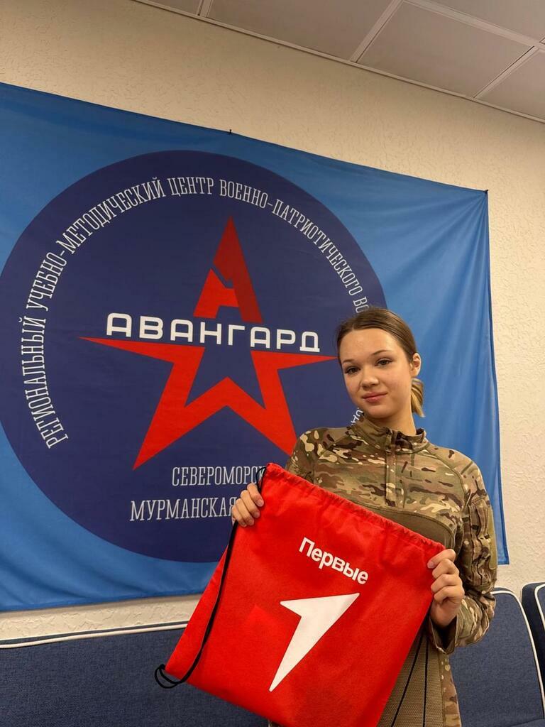 Фото: Движение Первых. Мурманская область.