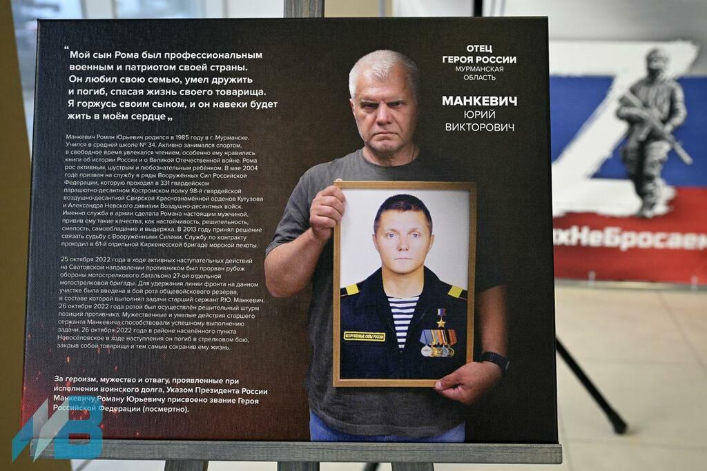Фото: Лев Федосеев.