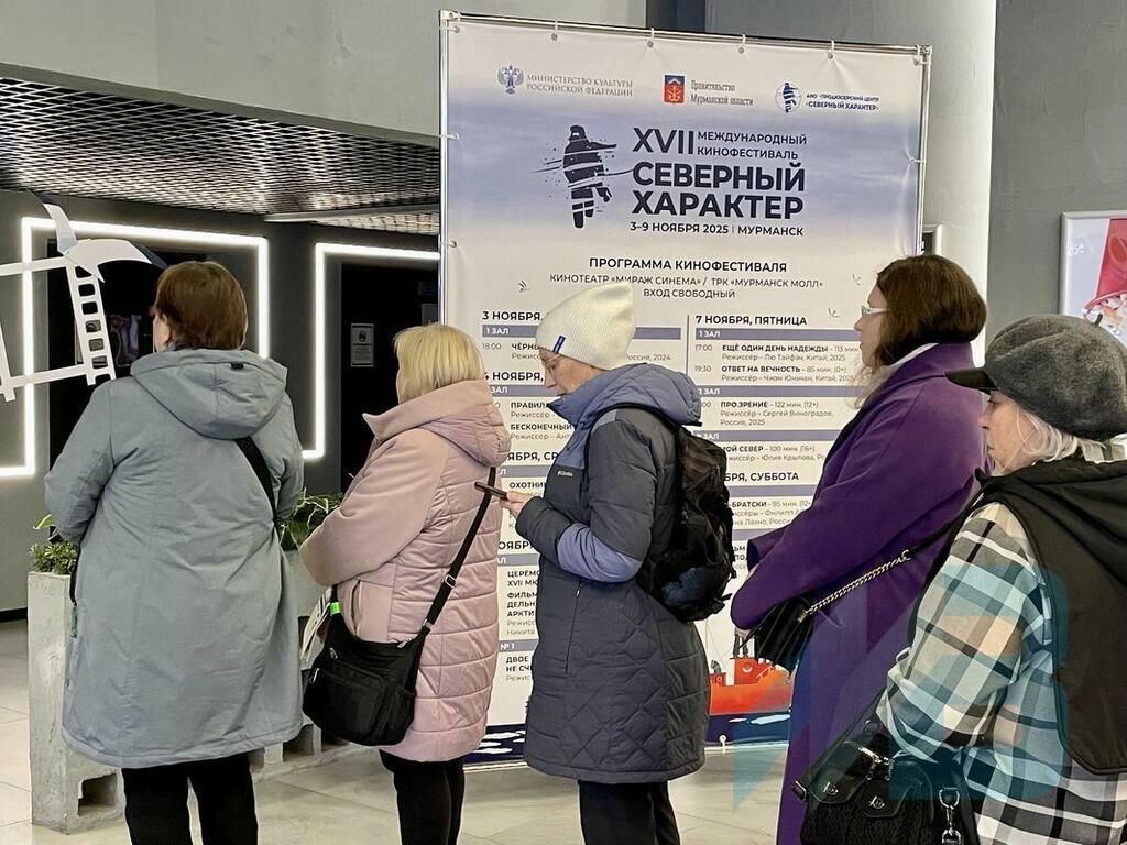 Фото Льва Федосеева.