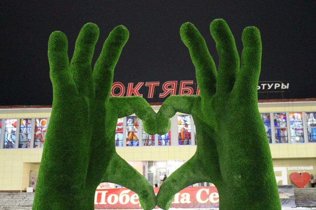 Фото: администрация Печенгского округа.