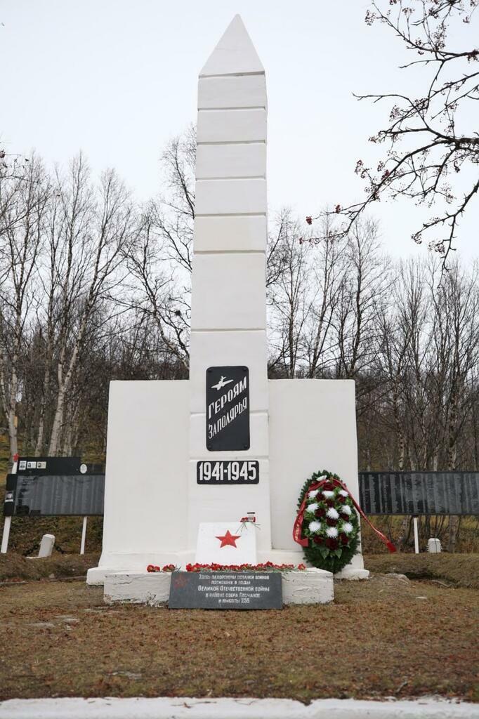 Фото: личная страница Александра Лихолата.Фото: личная страница Александра Лихолата.