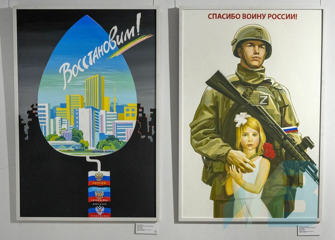 Фото Сергея Ещенко.