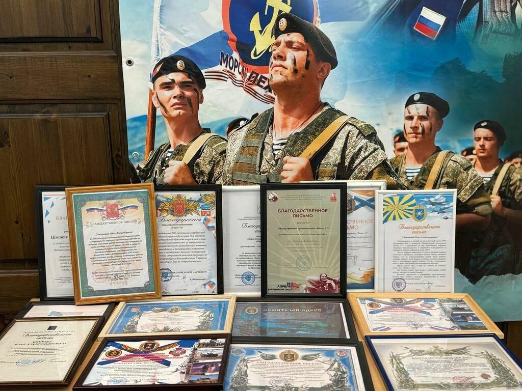 Фото: администрация Оленегорска.