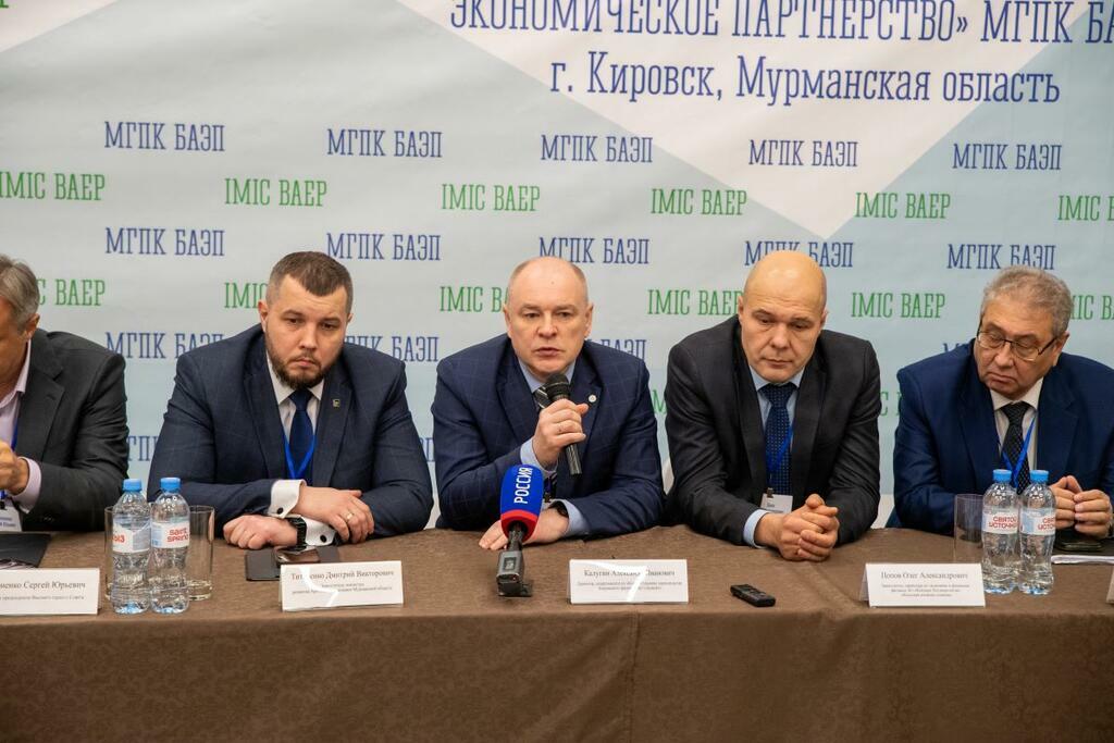 пресс-служба ФосАгро.