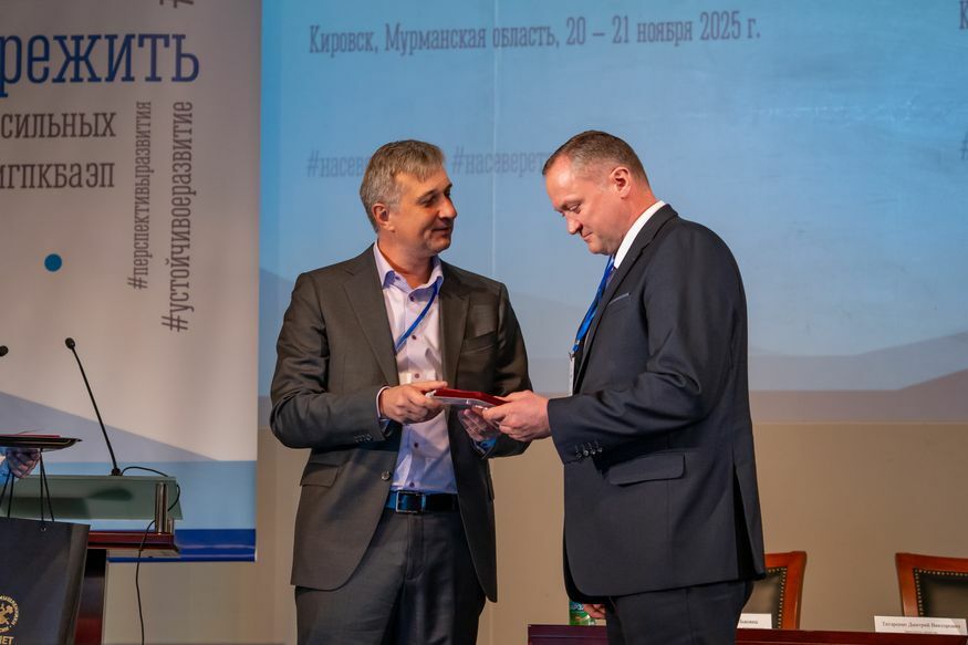Сергей Кононенко и Евгений Созинов.