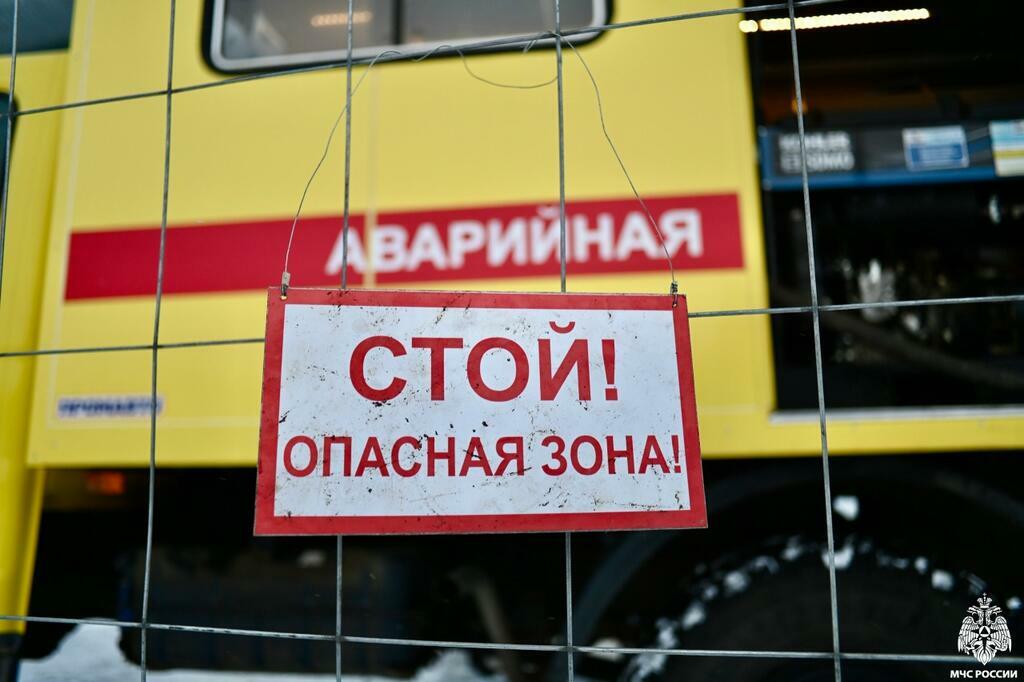 Фото: Главное управление МЧС России по Мурманской области.