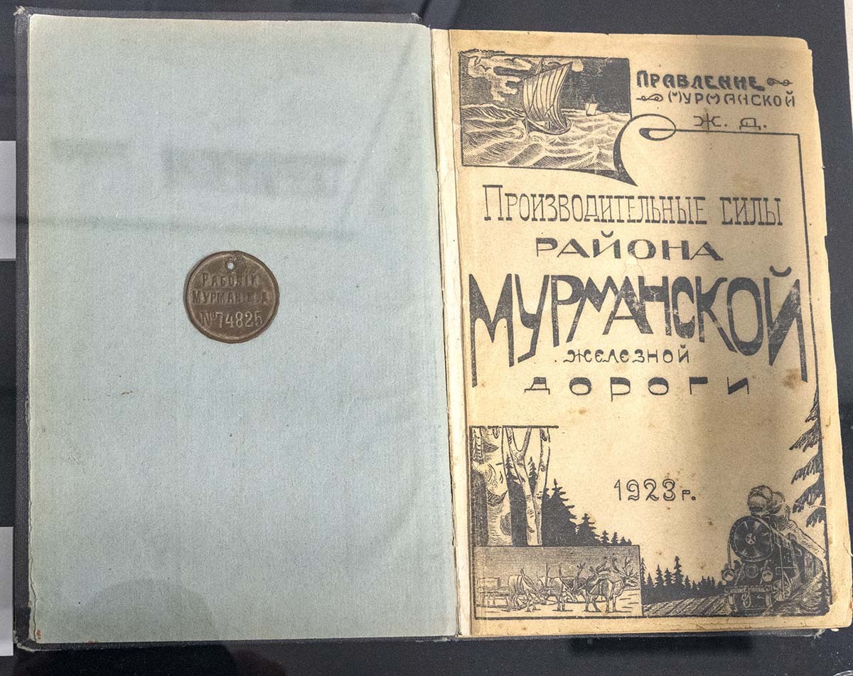 Фото Сергея Ещенко. Фото Сергея Ещенко.