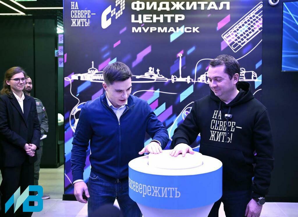 Льва Федосеева.