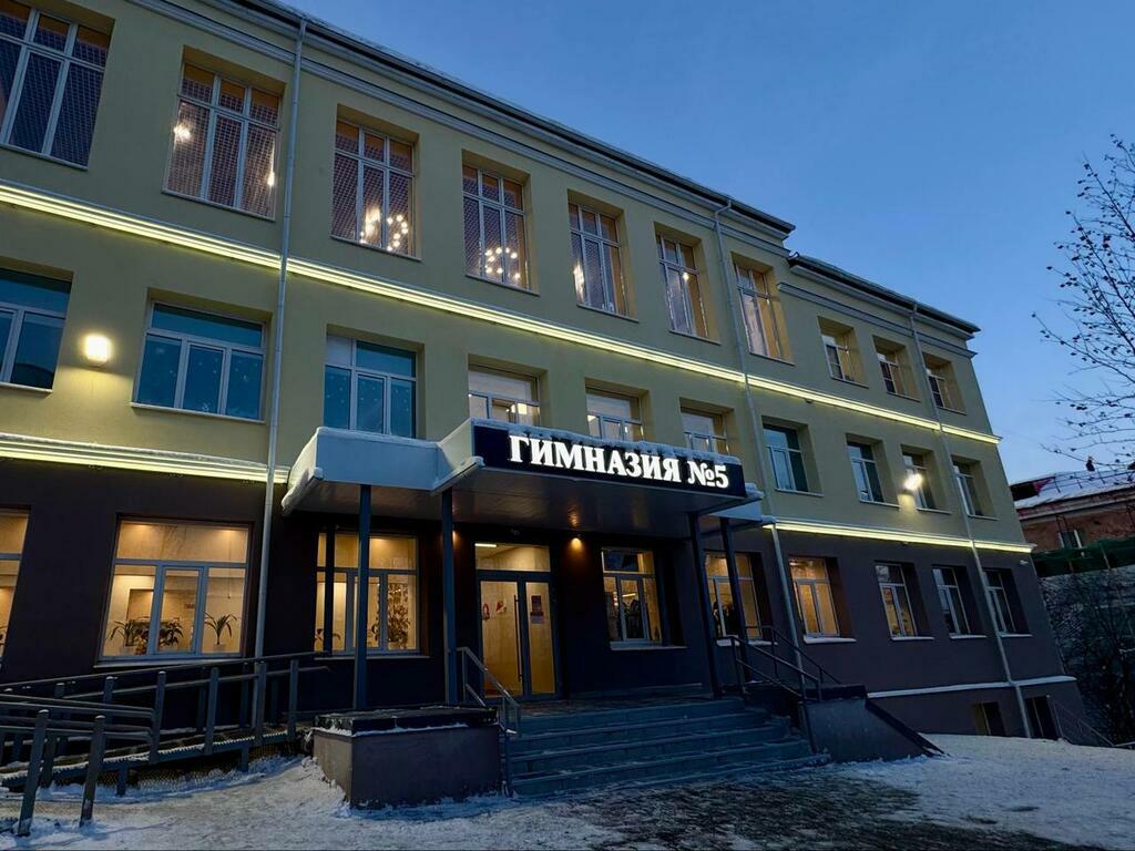 Фото: телеграм-канал Татьяны Кусайко.