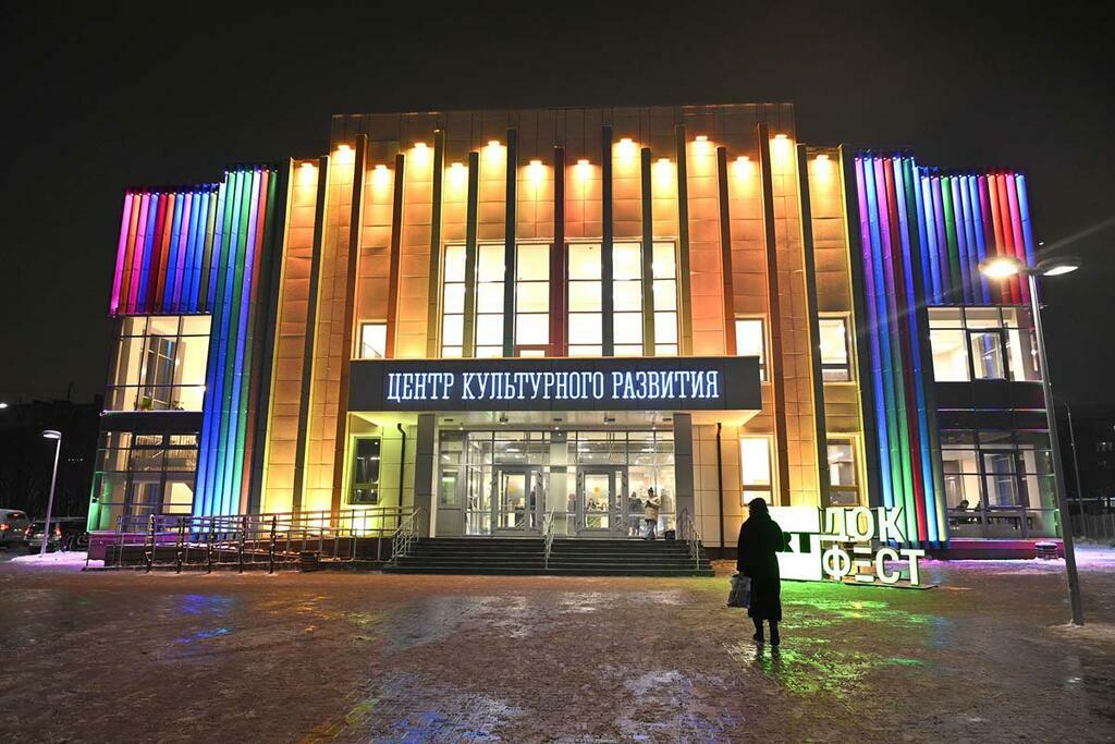 Фото Сергея Ещенко.