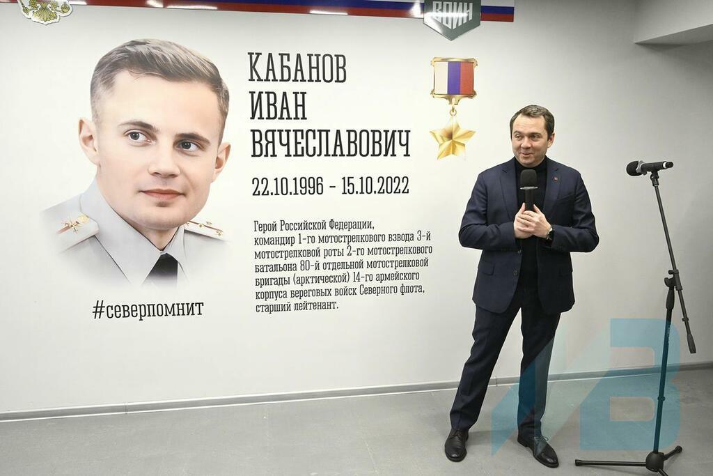 Фото: Сергей Ещенко. Фото: Сергей Ещенко.