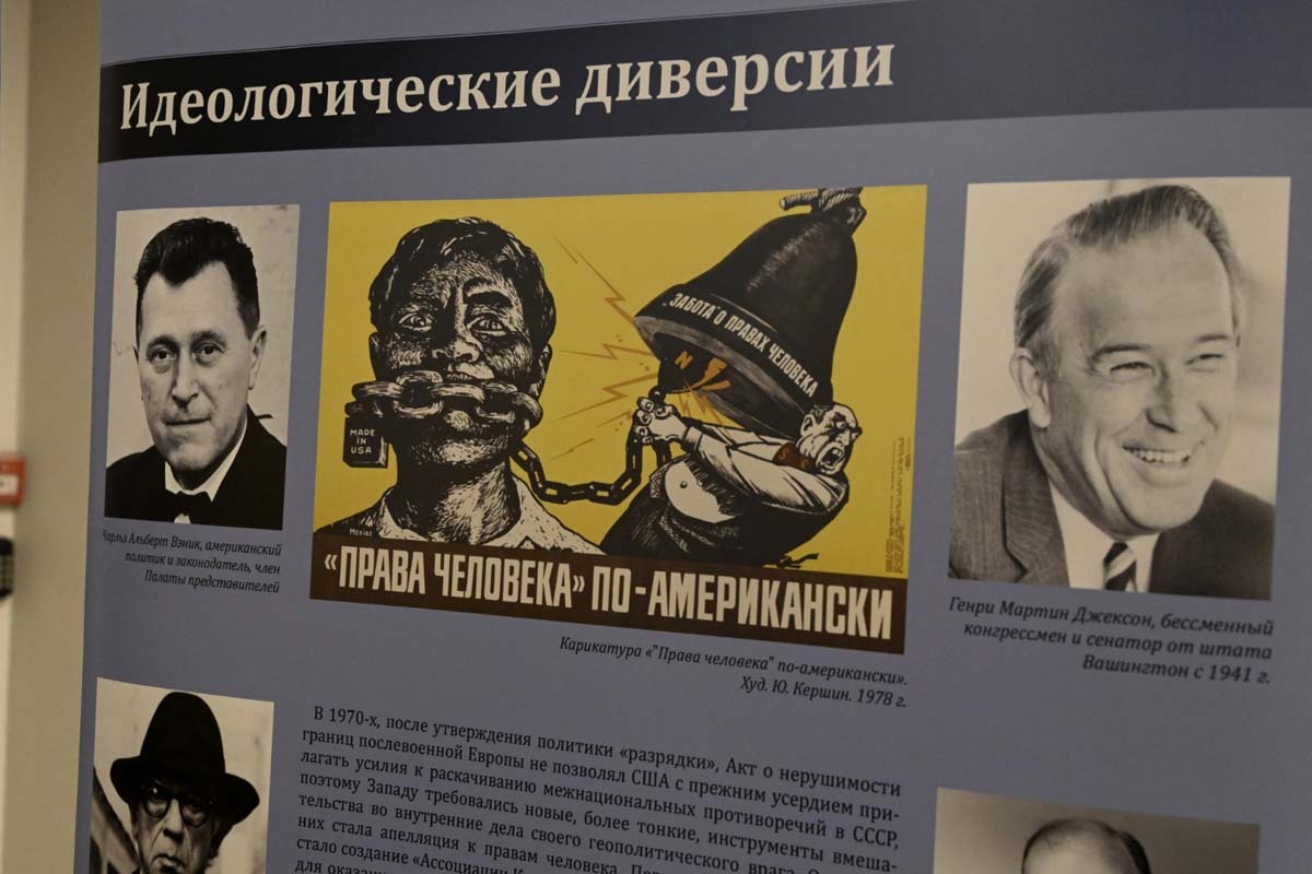 Фото Сергея Ещенко. Фото Сергея Ещенко.