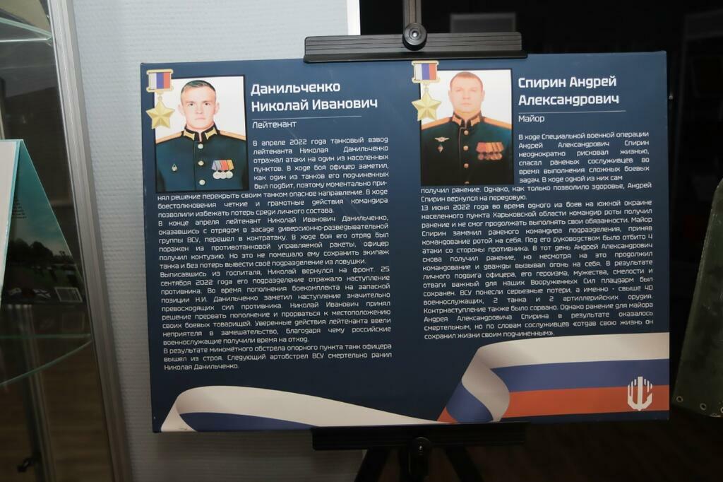 Фото: администрация Печенгского округа.