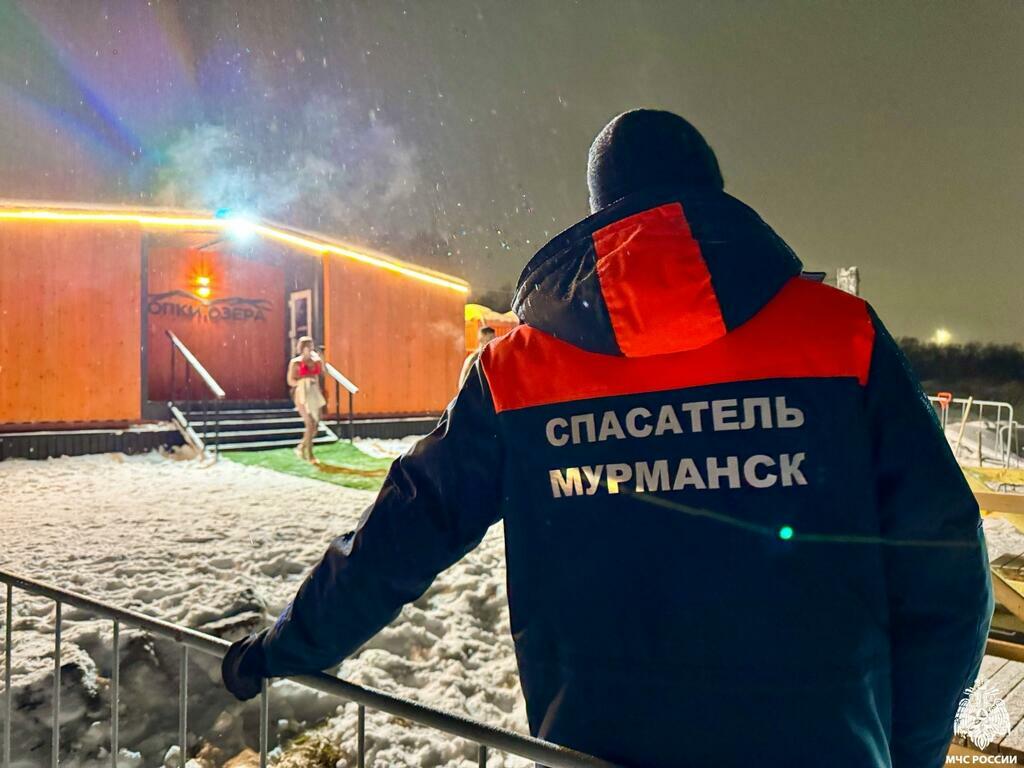 Фото: пресс-служба Главного управления МЧС России по Мурманской области. Фото: пресс-служба Главного управления МЧС России по Мурманской области.
