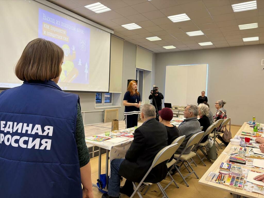 Фото: пресс-служба &laquo;ЕР&raquo;.