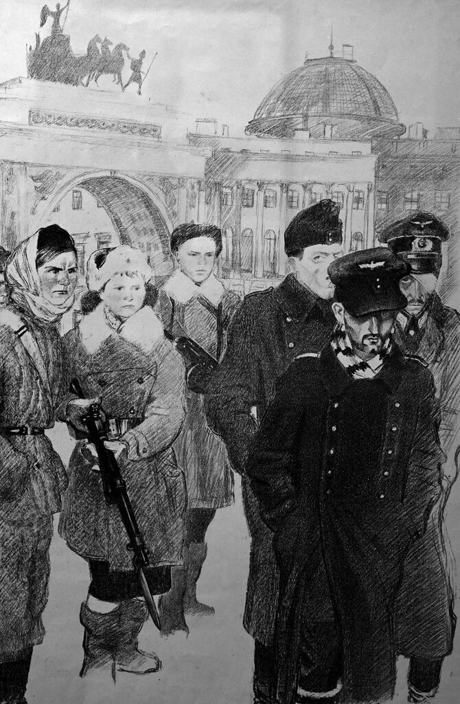Алексей Пахомов. &laquo;Пленные в Ленинграде&raquo;.