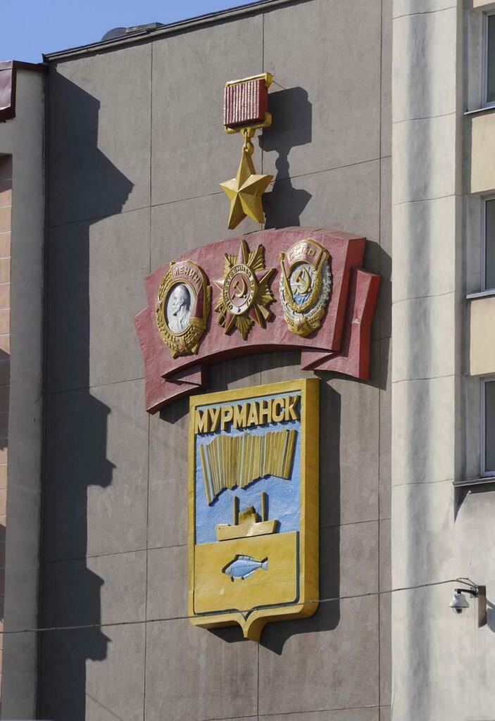 Льва Федосеева.