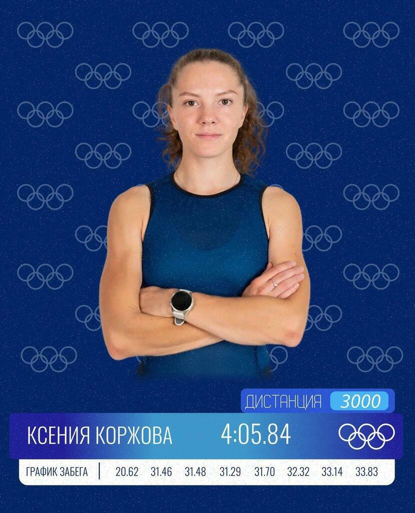 Фото: телеграм-канал Андрея Чибиса. Фото: телеграм-канал Андрея Чибиса.