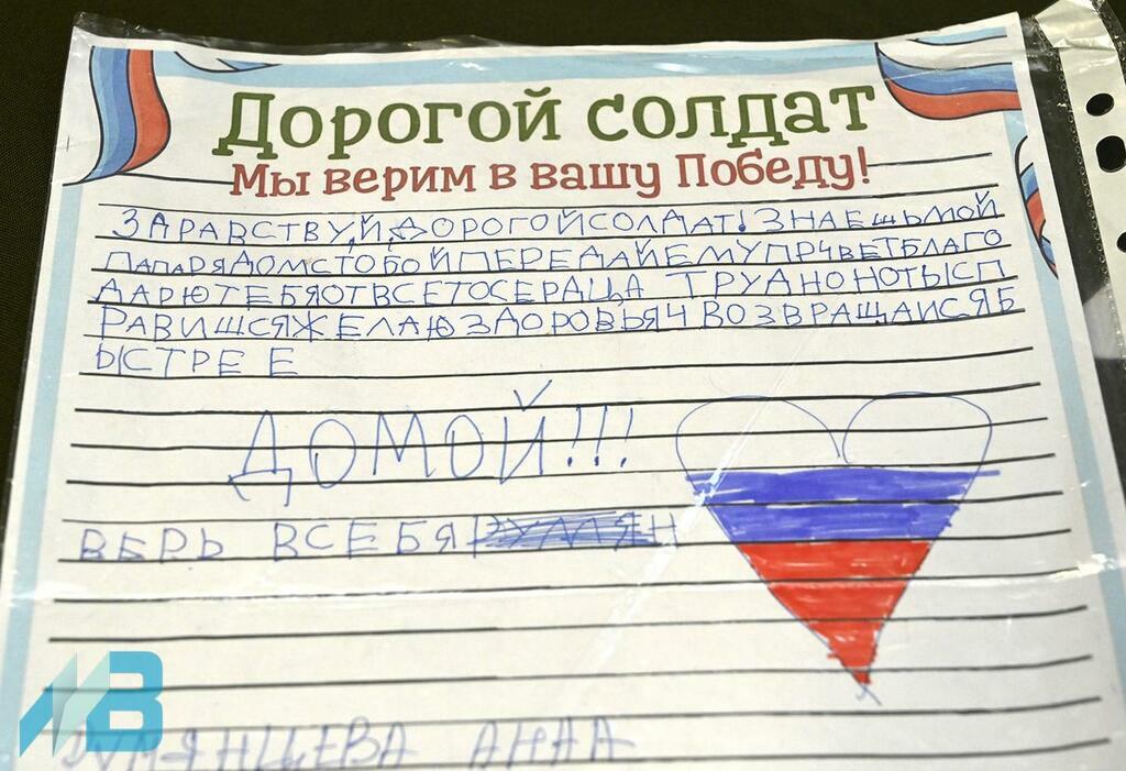 Фото: Сергей Ещенко. Фото: Сергей Ещенко.