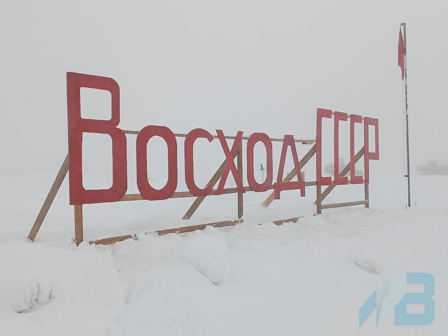 С. Юдков