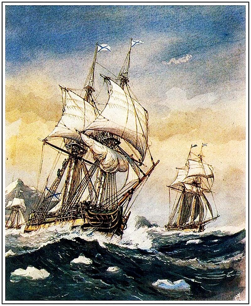 с сайта goarctic.ru Корабли В. Я. Чичагова у берегов Шпицбергена.