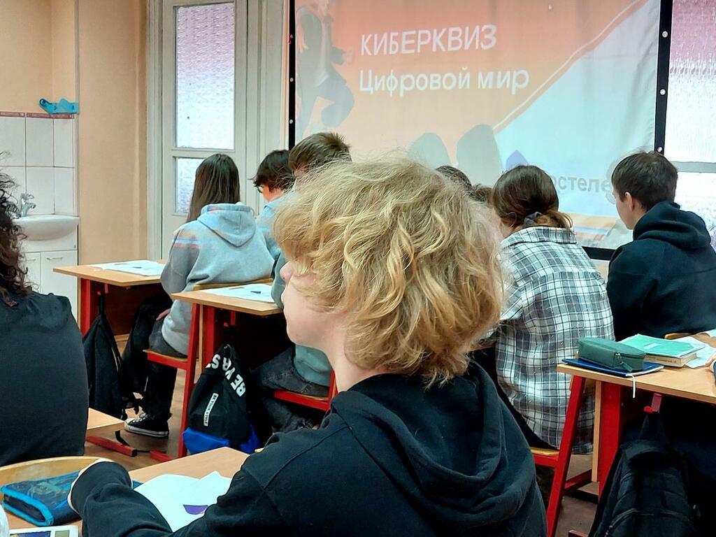 Фото: ПАО «Ростелеком». Фото: ПАО «Ростелеком».