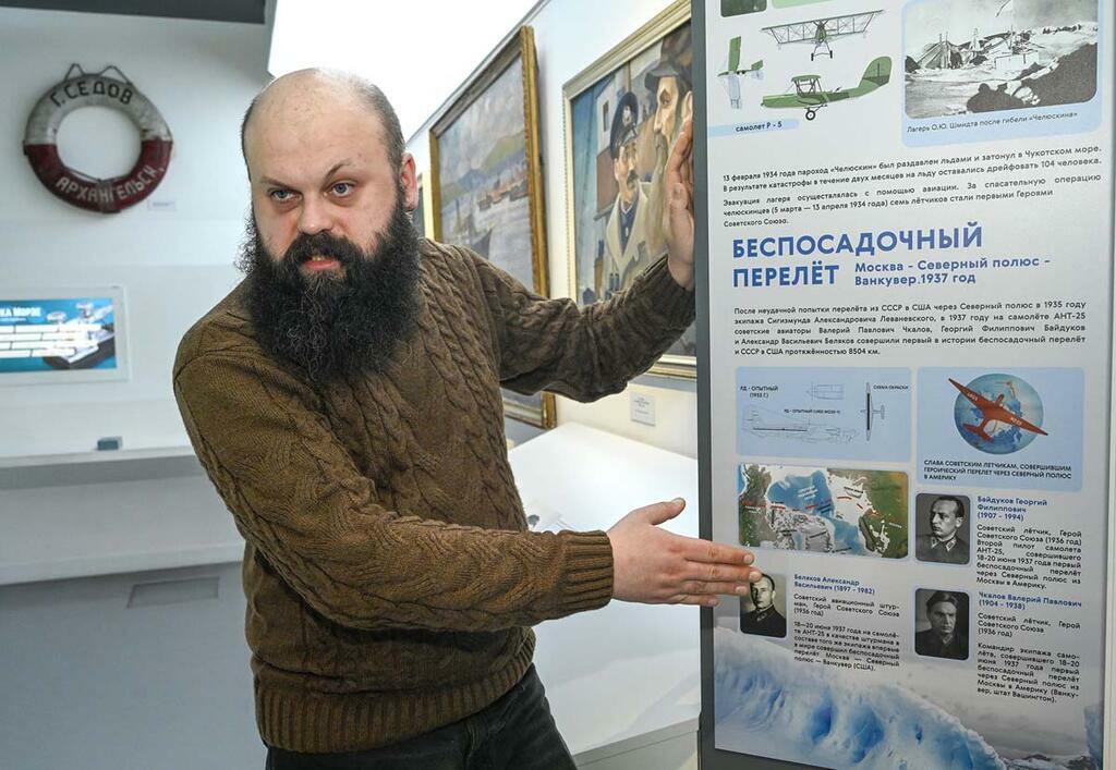 Сергея Ещенко. Олег Мягков.