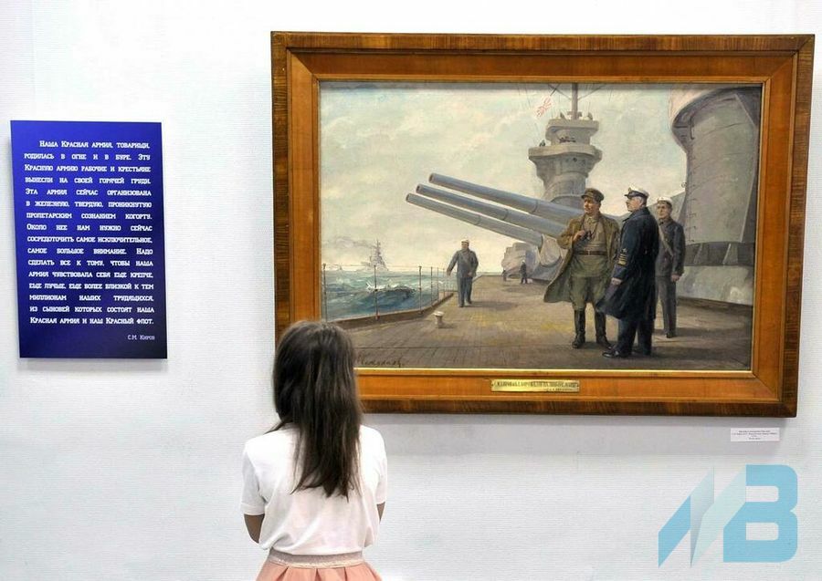 Лев Федосеев. Архивное фото. Экспозиция памяти Сергея Мироновича Кирова.